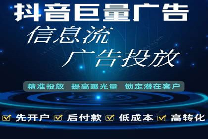 SEM竞价代运营公司成功案例分析