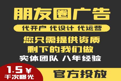 竞价推广SEM托管的策略调整——某知名品牌的成功经验